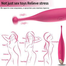 Load image into Gallery viewer, Jiyu Honey Bean Masturbator For Women's Second Tide Silicone Vibrator Massage Stick Adult Sex Tool Supplies Wholesale