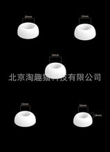 Load image into Gallery viewer, Women's Masturbator For Seducing Peaches And Jumping Eggs, Second Tide Products, Massage And Suck Students' Penis, Ap Remote Control