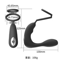 Load image into Gallery viewer, Remote Control Lock Semen Men's Vibration Front And Rear Atrium Anal Plug Stimulation Masturbation Device