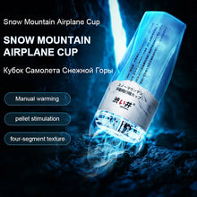 Load image into Gallery viewer, Sejing Snow Mountain Aircraft Cup Men's Manual Silicone Training Masturbation Adult Sex Products Wholesale